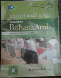 Image of Buku Siswa BAHASA ARAB kls X MA peminatan IPA, IPS, Bahasa Kur.2013