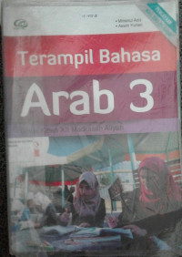 Image of Terampil BAHASA ARAB 3 utk kls XII MA Kur.2013