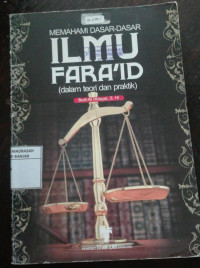 Image of Memahami Dasar-dasar Ilmu Faraidh