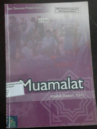 Image of Muamalat