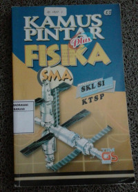 Image of Kamus Pintar SMA Fisika
